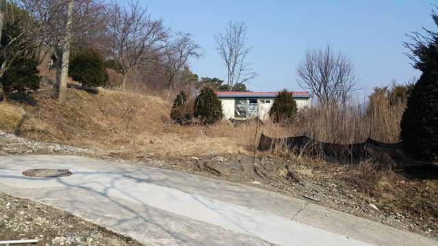 토지/임야 - 대